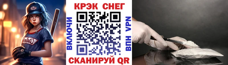 Cocaine Колумбийский Тюкалинск