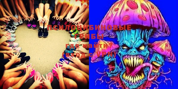 марки lsd Абдулино