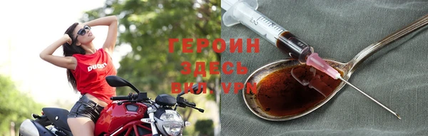 спиды Абаза