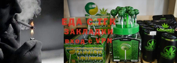 марки lsd Абдулино