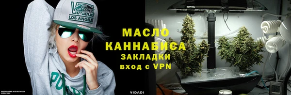 прущие грибы Киреевск