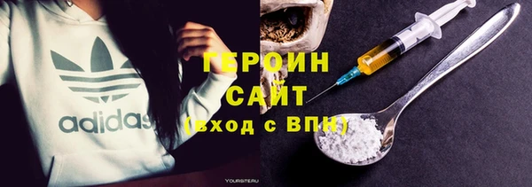 марки lsd Абдулино