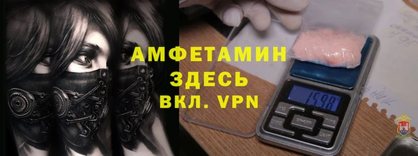 скорость Алзамай