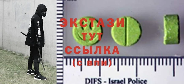 мяу мяу мука Алексеевка