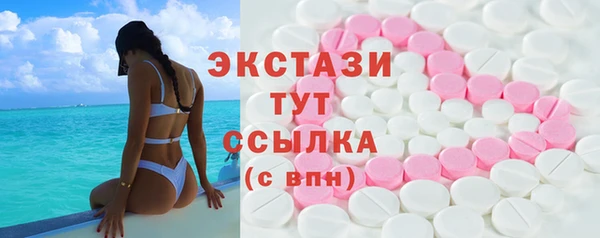 марихуана Абинск