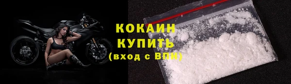 марки lsd Абдулино