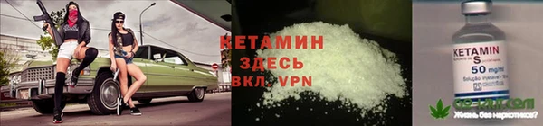 марки nbome Кинешма