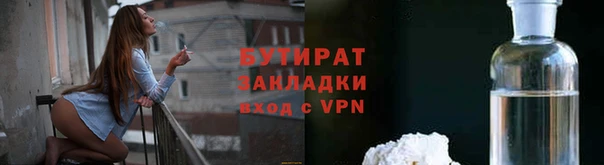 марки lsd Абдулино