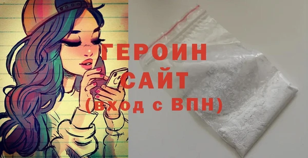 амф Киренск