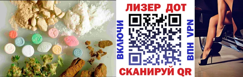 LSD-25 экстази ecstasy  Тюкалинск 