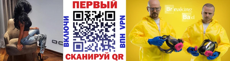 Метамфетамин Декстрометамфетамин 99.9%  нарко площадка Telegram  Тюкалинск  закладки 