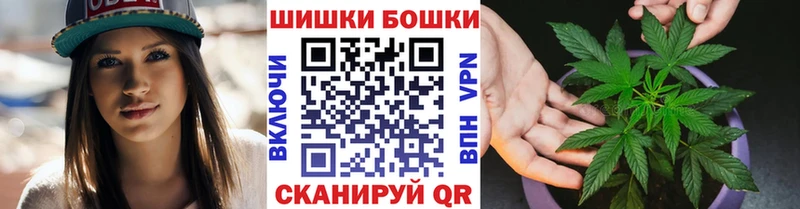 OMG ONION  Тюкалинск  Бошки Шишки конопля 